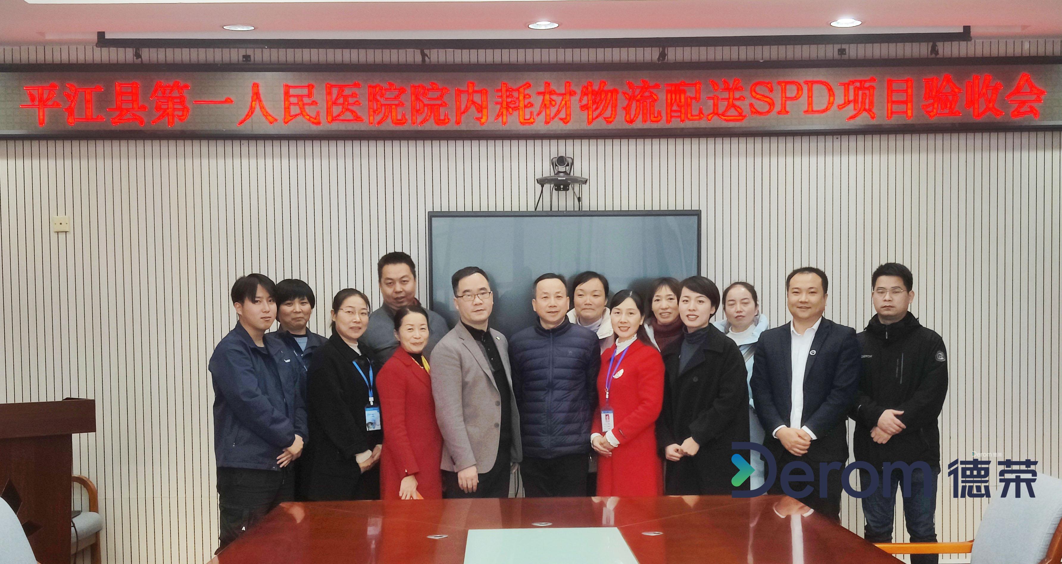 IMG_3847.JPG IMG_3847.JPG