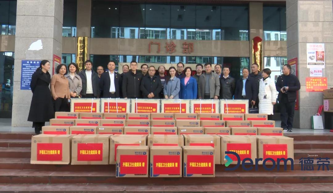 1644990846(1).jpg 1644990846(1).jpg