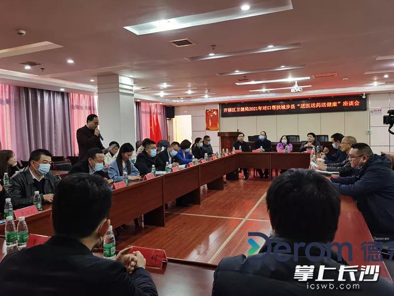 1644990851(1).jpg 1644990851(1).jpg