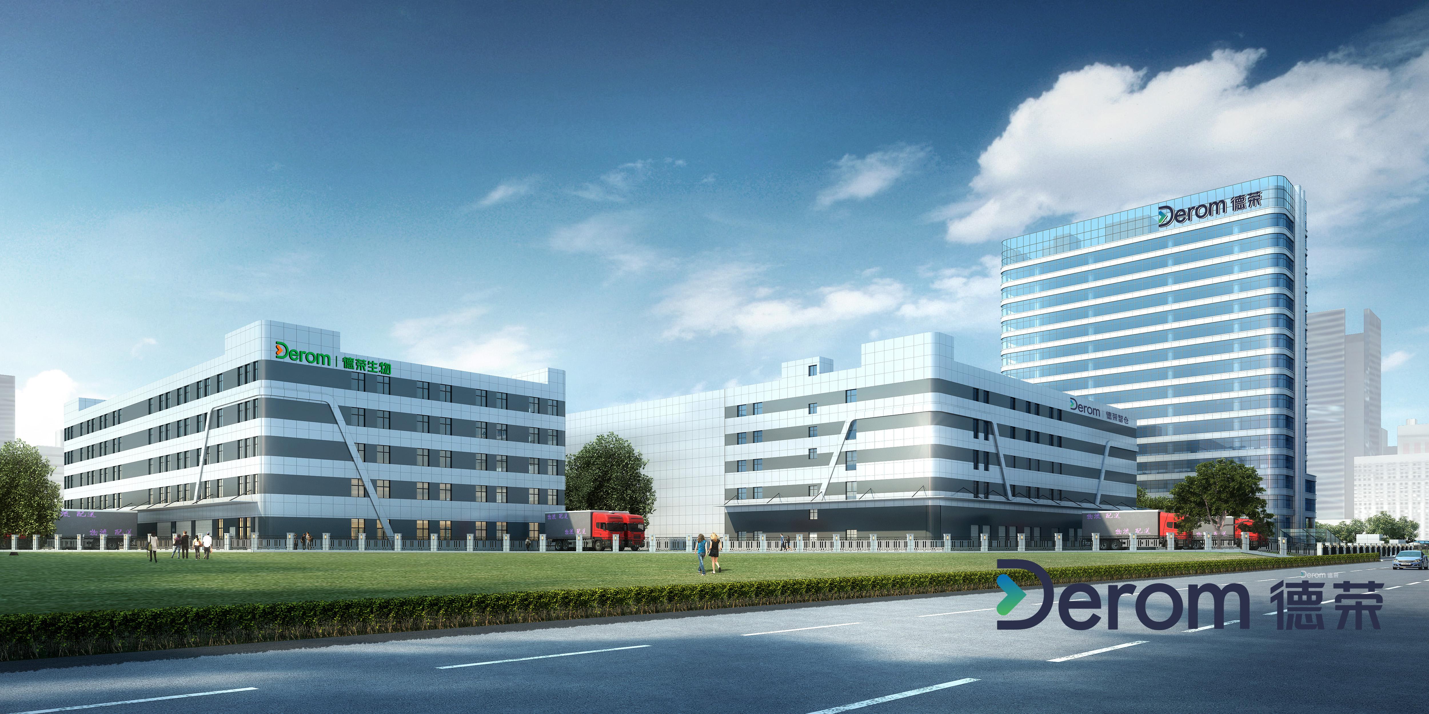 微信圖片_20210922144952.jpg 微信圖片_20210922144952.jpg