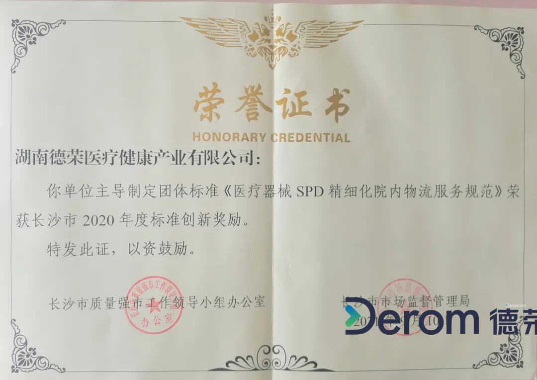 1645087544(1).jpg 1645087544(1).jpg