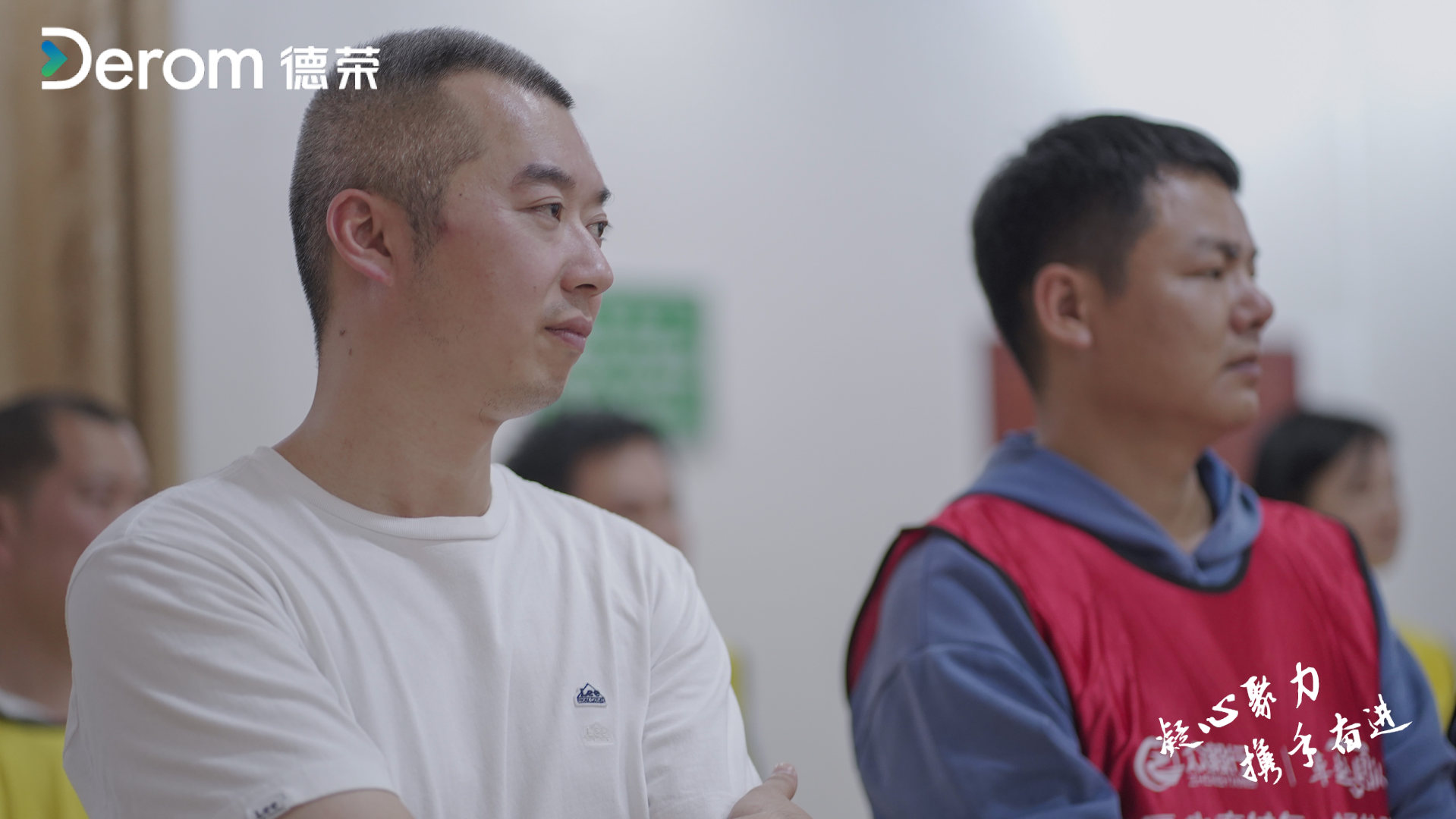 產(chǎn)業(yè)投資團(tuán)建 (7).jpg 產(chǎn)業(yè)投資團(tuán)建 (7).jpg