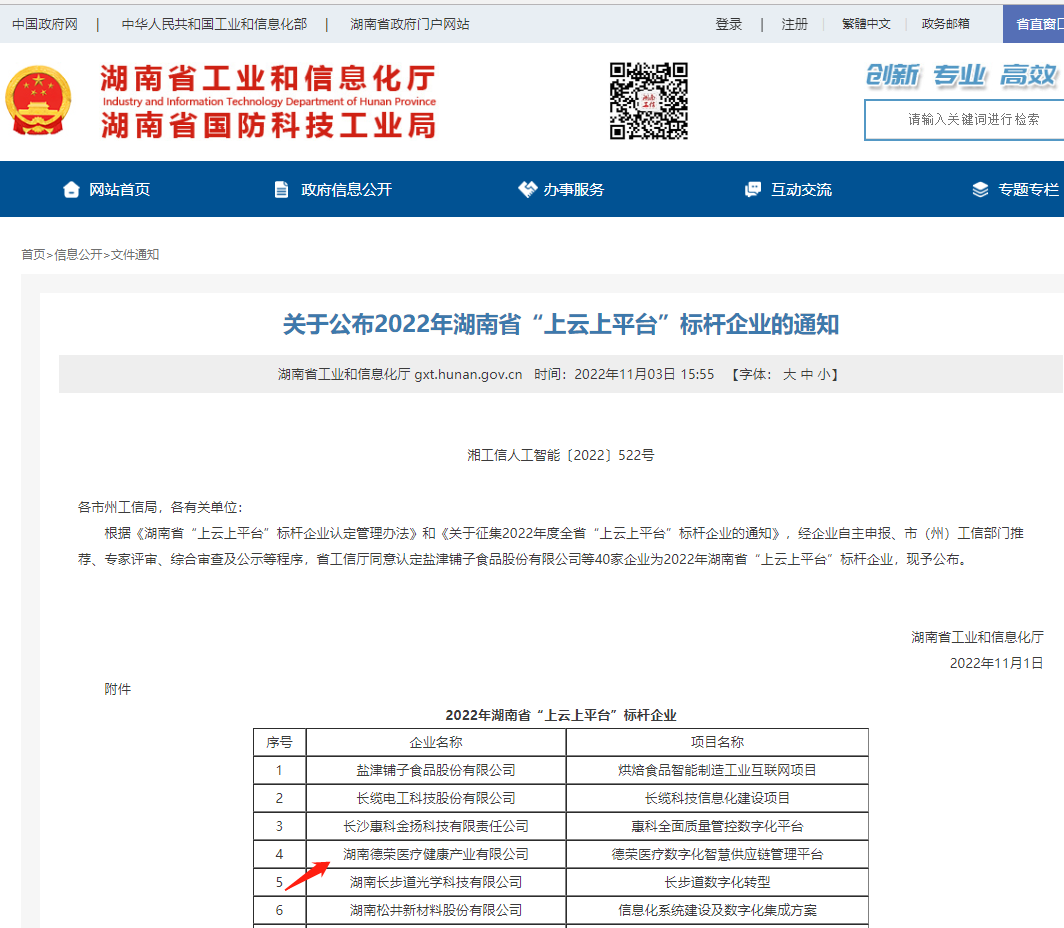 1669027324419.jpg 1669027324419.jpg