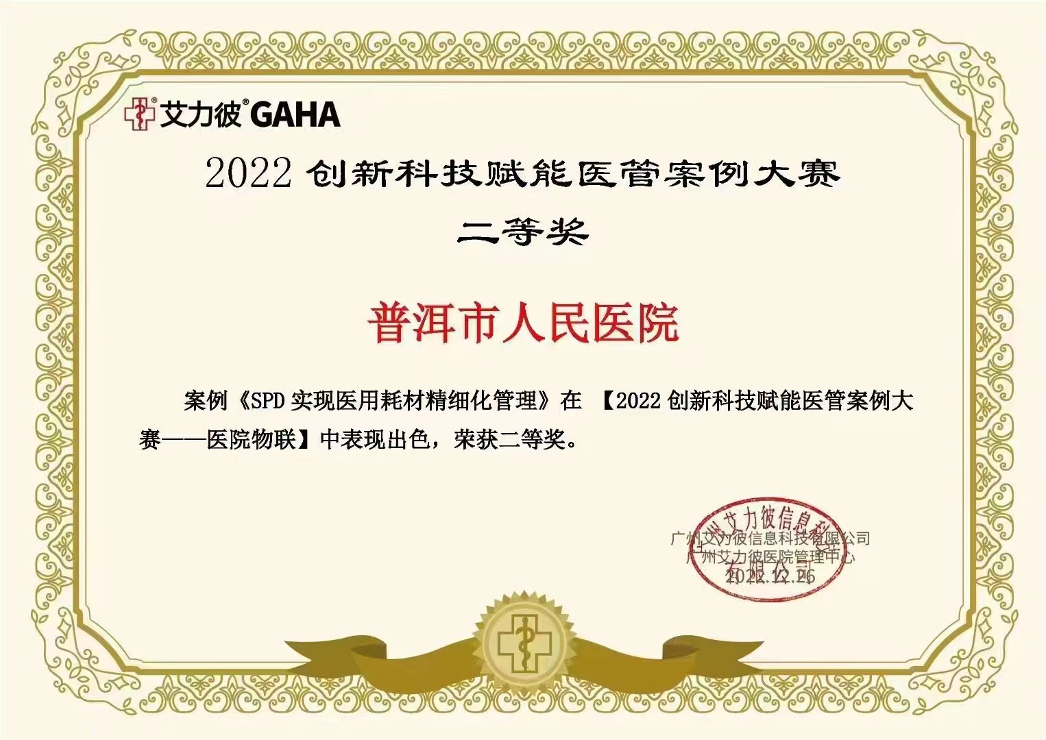 d26b66d4bf77b703cf1d10176a9ea64.jpg d26b66d4bf77b703cf1d10176a9ea64.jpg