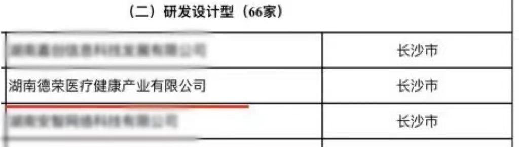 5b514e6a266f81b3623ea439d0214b5.jpg 5b514e6a266f81b3623ea439d0214b5.jpg